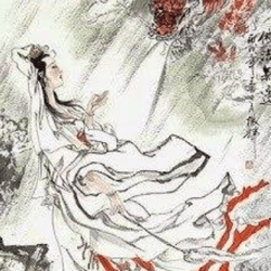 Espaço Kuan Yin de Terapias Orientais